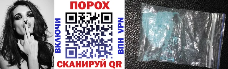сколько стоит  Мурино  MEGA вход  АМФЕТАМИН 97% 