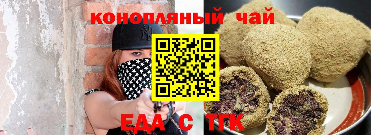 Альфа ПВП Мурино