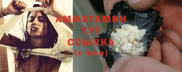 прущая мука Алексеевка