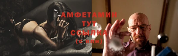 гашишное масло Абинск