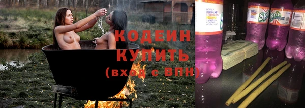 кокаин колумбия Новодвинск