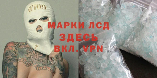 крисы Алексин