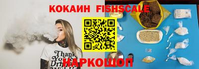 эйфоретик Гусь-Хрустальный