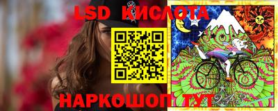 мефедрон Гусев