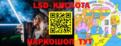 мефедрон Гусев
