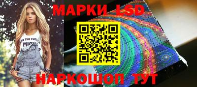 эйфоретик Гай