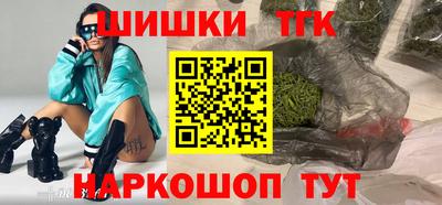 мефедрон Гусев