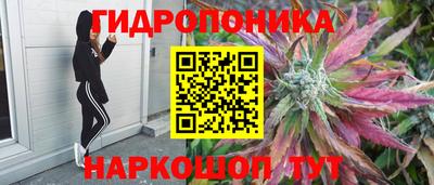 экстази Каменск-Уральский