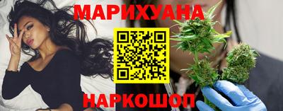 эйфоретик Гусь-Хрустальный