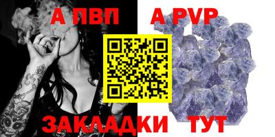 мефедрон Гусев