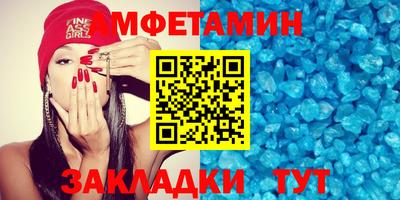 эйфоретик Гусь-Хрустальный