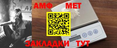 apvp Каменск-Шахтинский