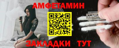 мефедрон Гусев