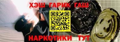эйфоретик Гусь-Хрустальный