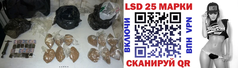 ЛСД экстази кислота Мурино