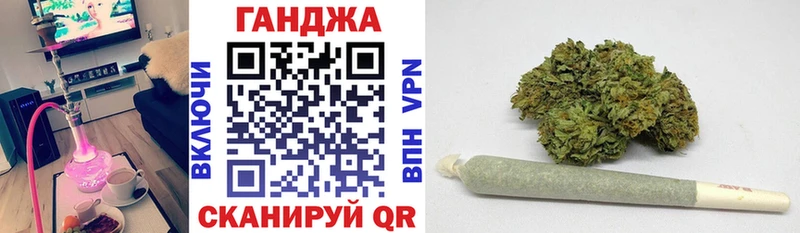 блэк спрут онион  где купить наркоту  Мурино  Конопля Bruce Banner 